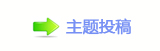 【챓楟몋字㌀搀坛᲌ፎ㩓网】