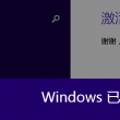 天齐网牛彩