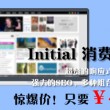左岸春风一语断蓝汇总牛彩